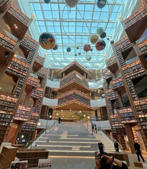 suwon starfield library